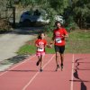 III Carrera Universitaria PRAN ¡Corre sin resistencias!